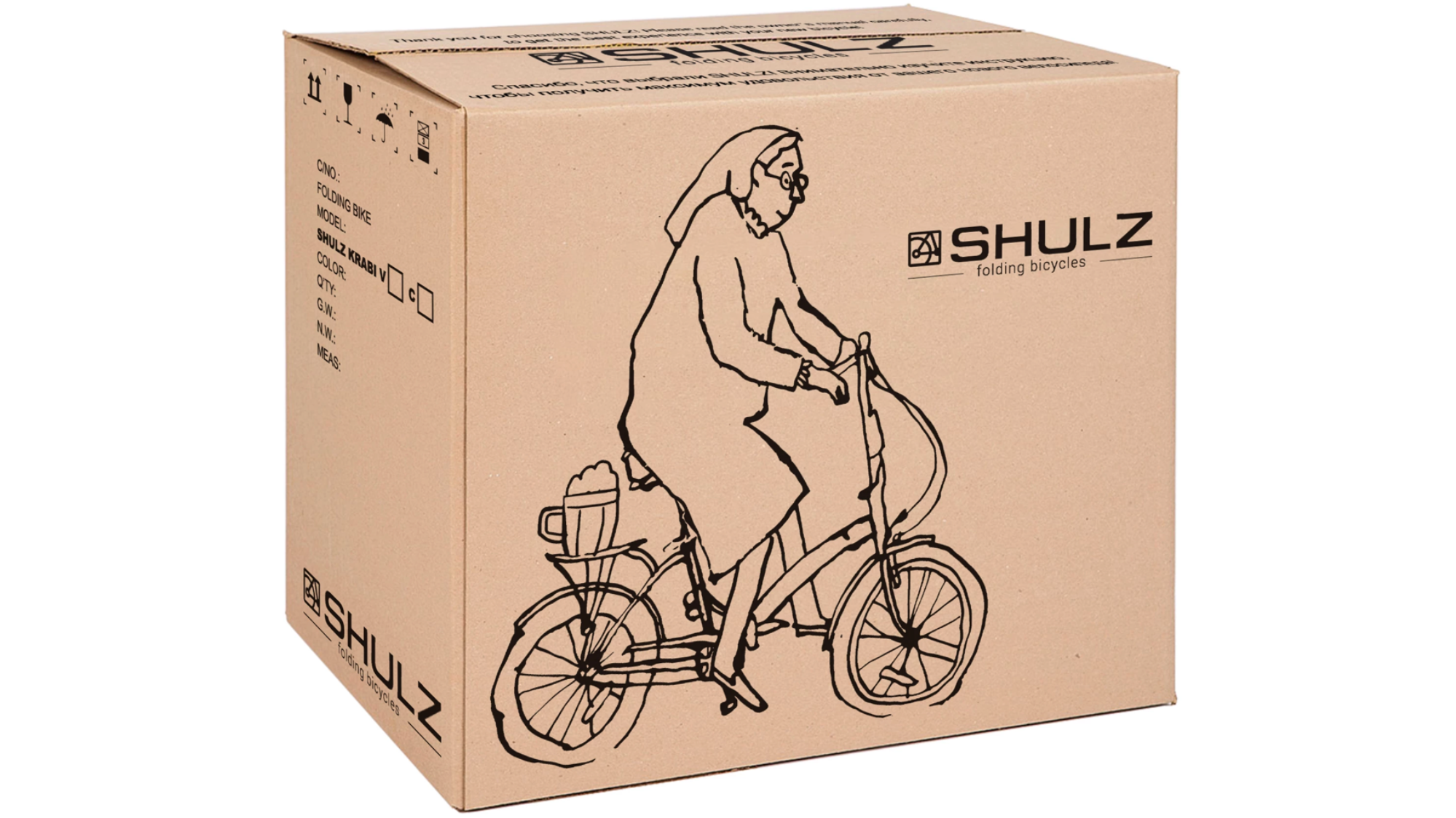 Shulz lone ranger. Shulz lone ranger